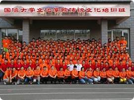 利来w66_利国娱乐国际老牌w66- welcome