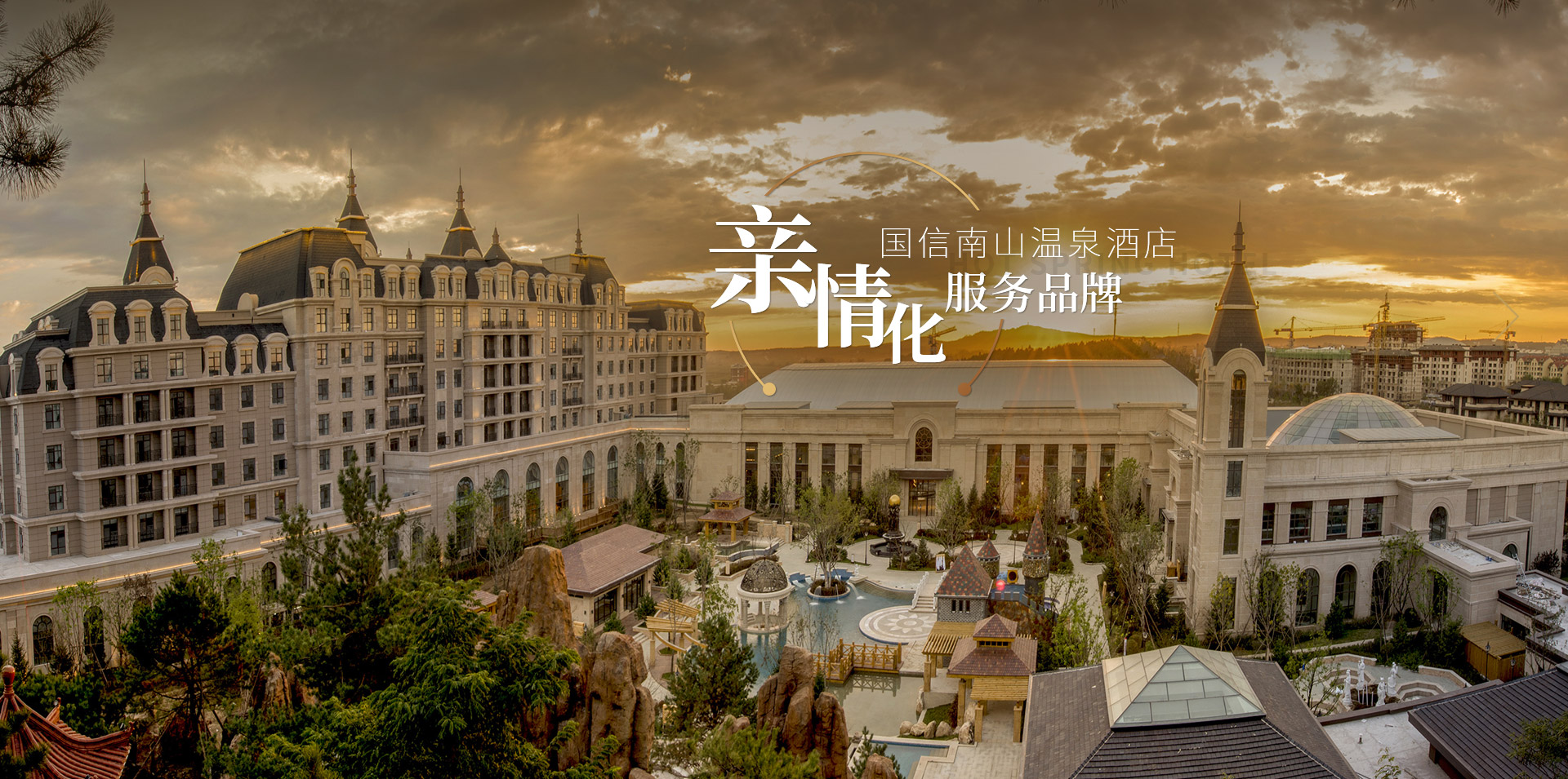 利来w66_利国娱乐国际老牌w66- welcome