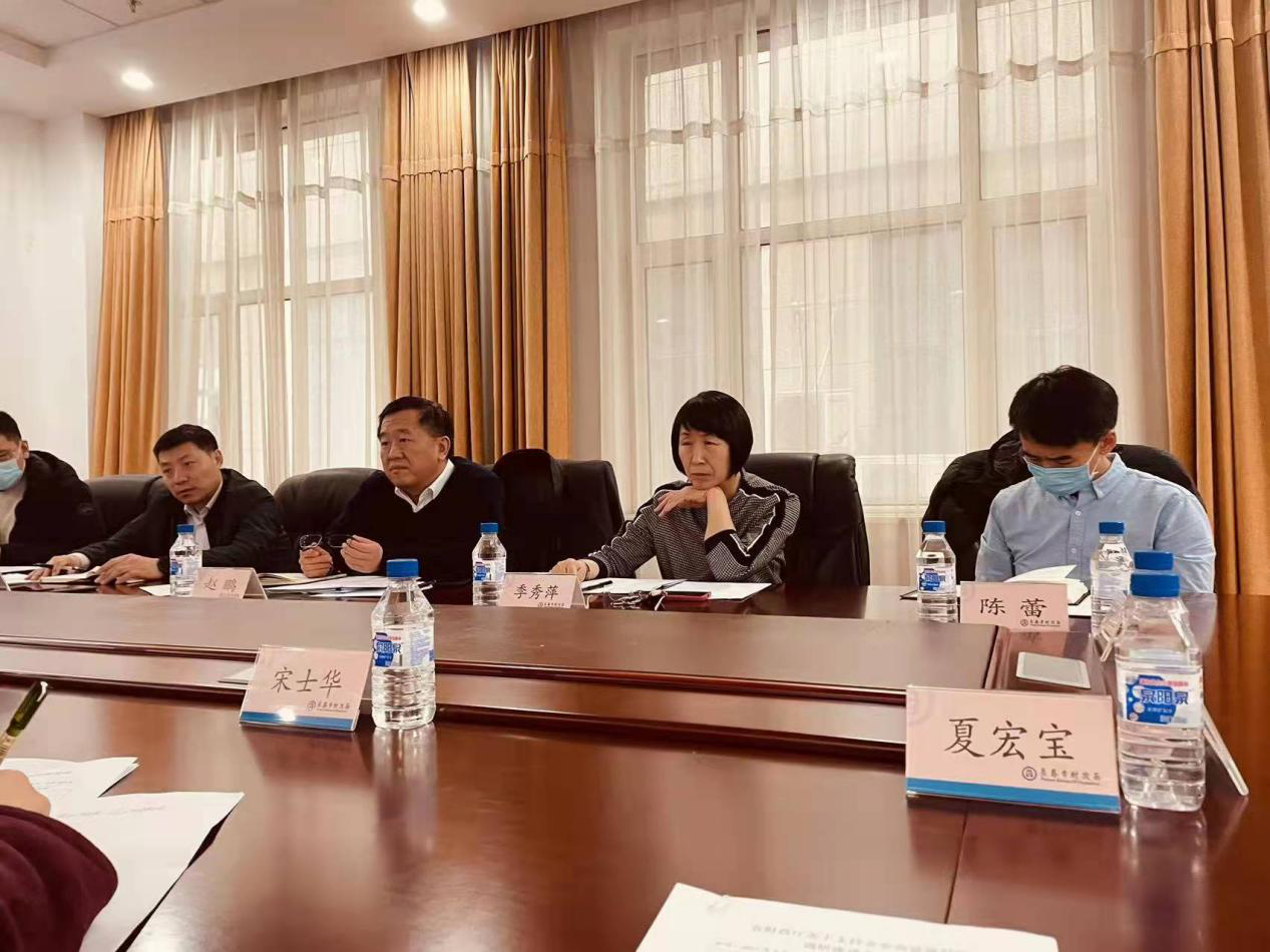 7.长春市服务企业大调研事情座谈会现场.png