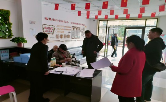 12.延边州物业服务企业专家库成员莅临金鼎阳光小区和鸿博居小区举行检查_副本.jpg