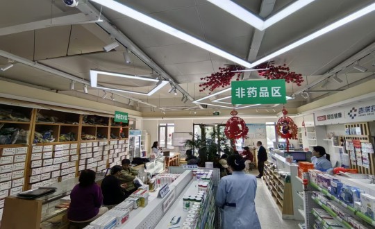 29.药业公司“康健守护零距离”公益体检活动现场_副本.jpg