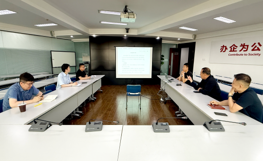 1.农业总公司专项营销方案钻研会现场_副本.png