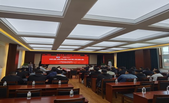 6.供热总公司校企相助实习生晤面会现场_副本.jpg