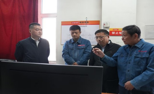 13.伊通满族自治县县委书记金紫鹰等向导莅临伊通分公司第二热源厂开展调研事情_副本.jpg
