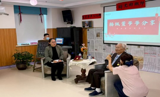 12.亲亲园长影家举行首期“亲亲有约”主题活动_副本.jpg