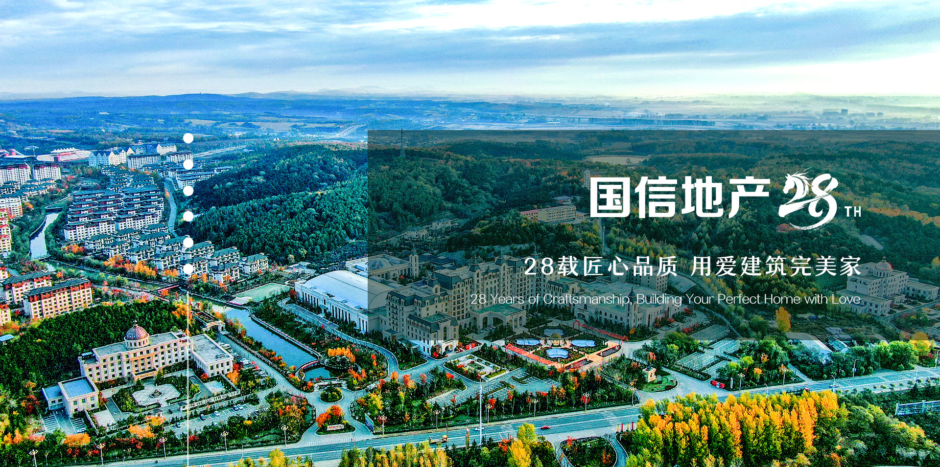 利来w66_利国娱乐国际老牌w66- welcome