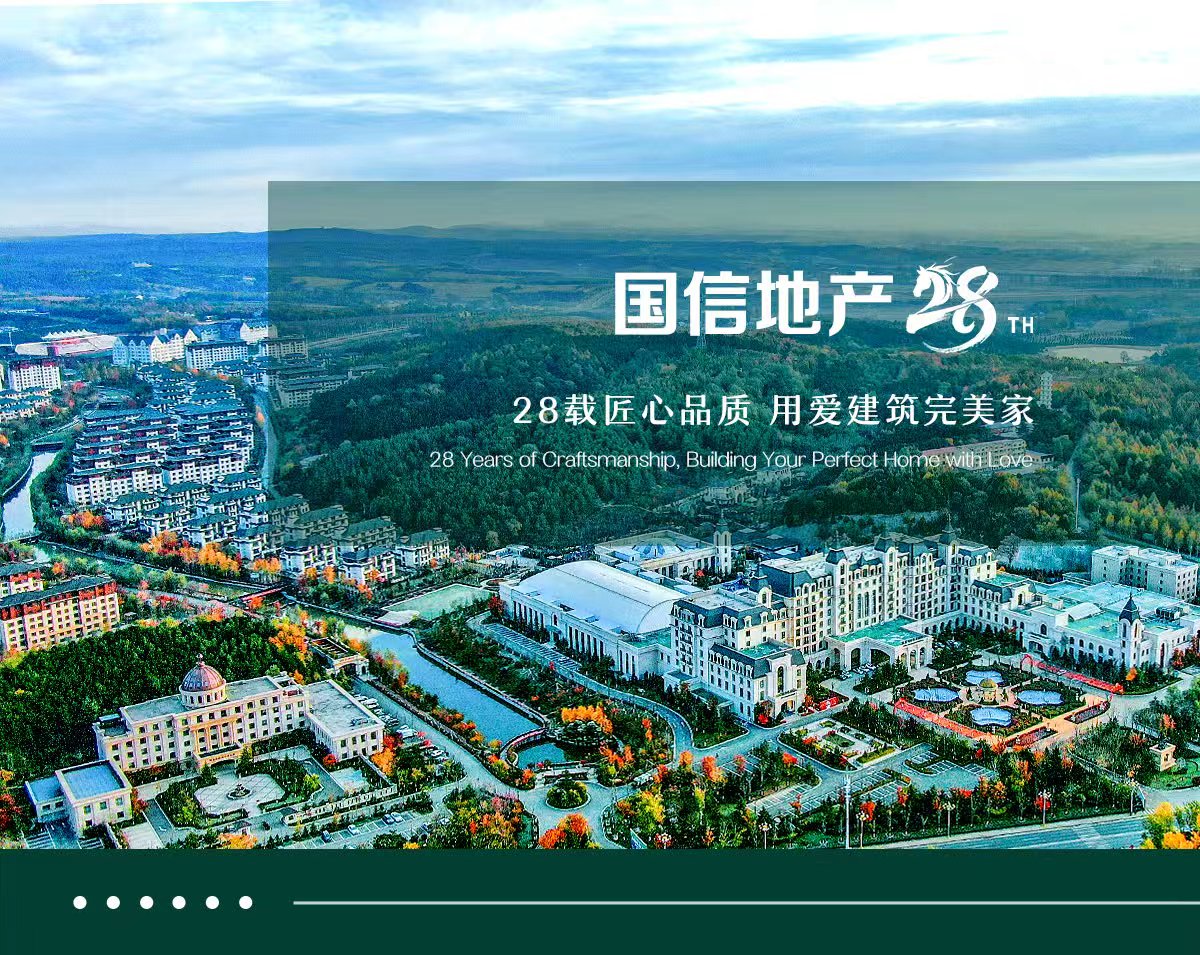 利来w66_利国娱乐国际老牌w66- welcome