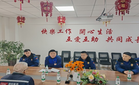 10.长春市双阳区消防救援大队莅临利国娱乐国际老牌w66·南山小区开展消防清静专项检查_副本.jpg