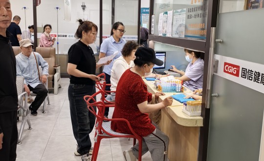6.物业总公司组织全体员工开展年度员工康健体检活动_副本.jpg